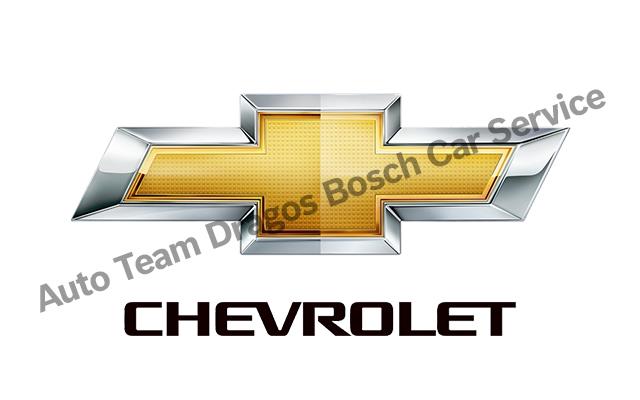 Dragos Chevrolet Servisi